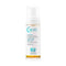 SkinB5 Acne Cleanser 150ml-Matakana Pharmacy